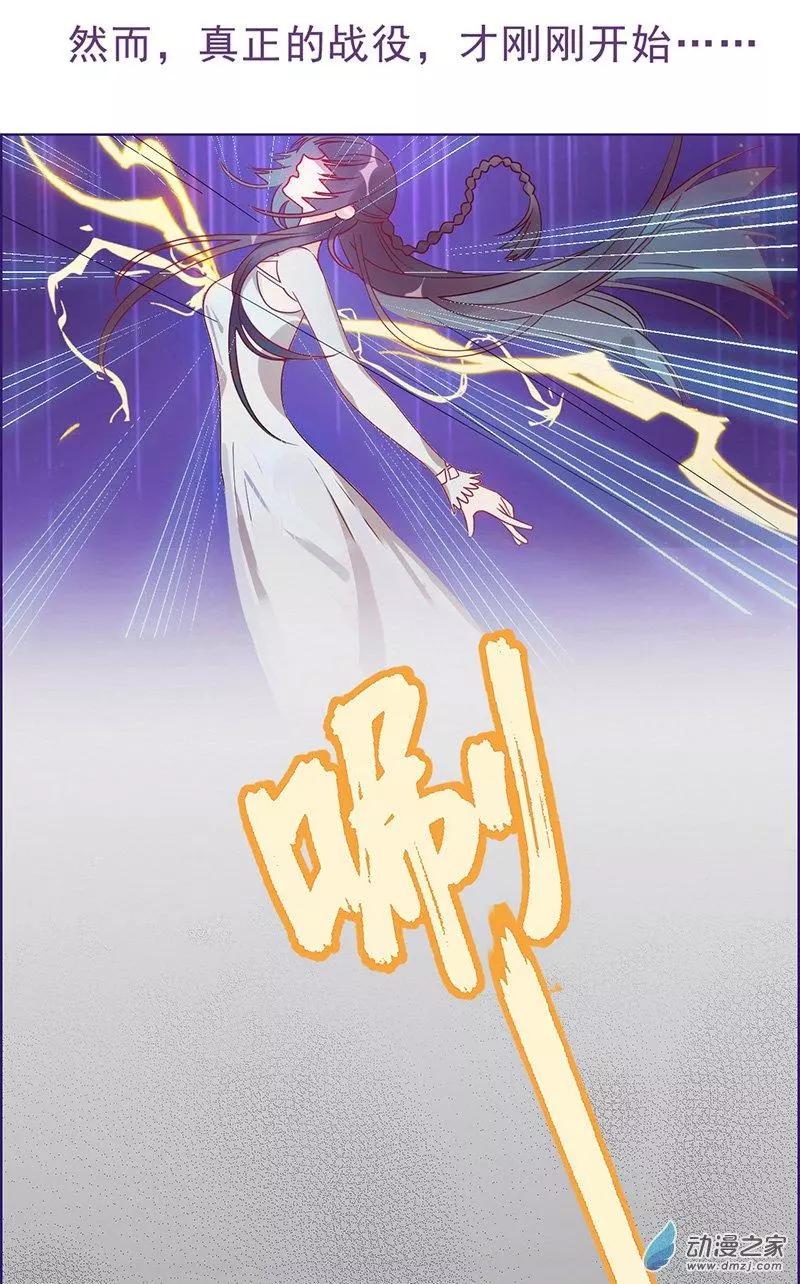 第01话 自由的代价(1/3)-第1话