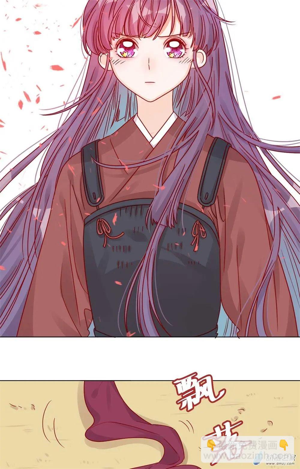 第11话 未婚妻？！-第11话