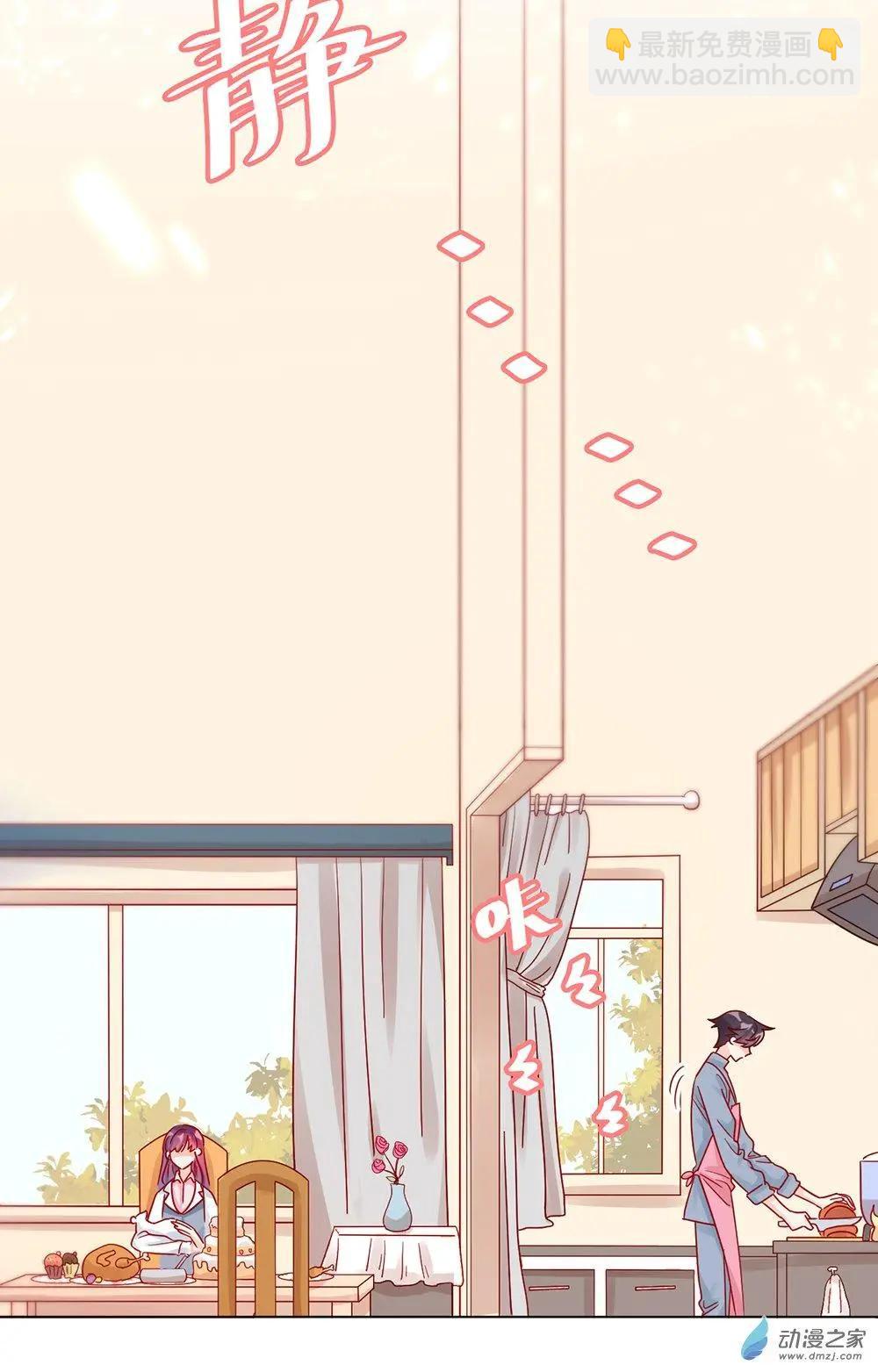 第14话 失控-第13话