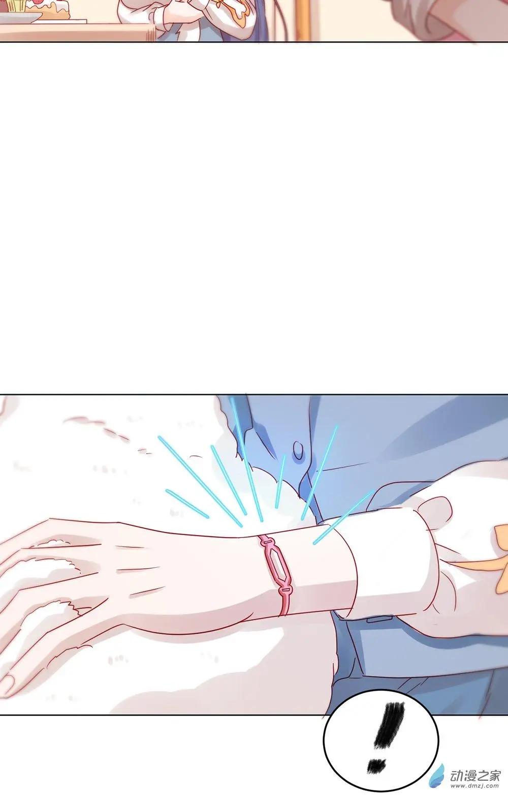 第14话 失控-第13话