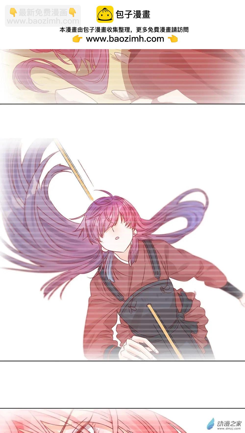 第14话 失控-第13话