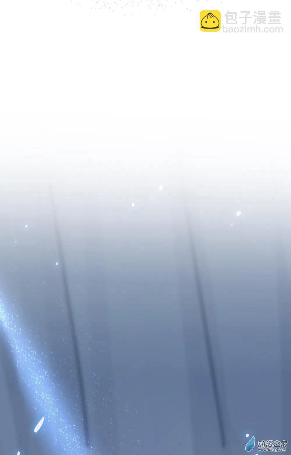 第14话 失控-第13话