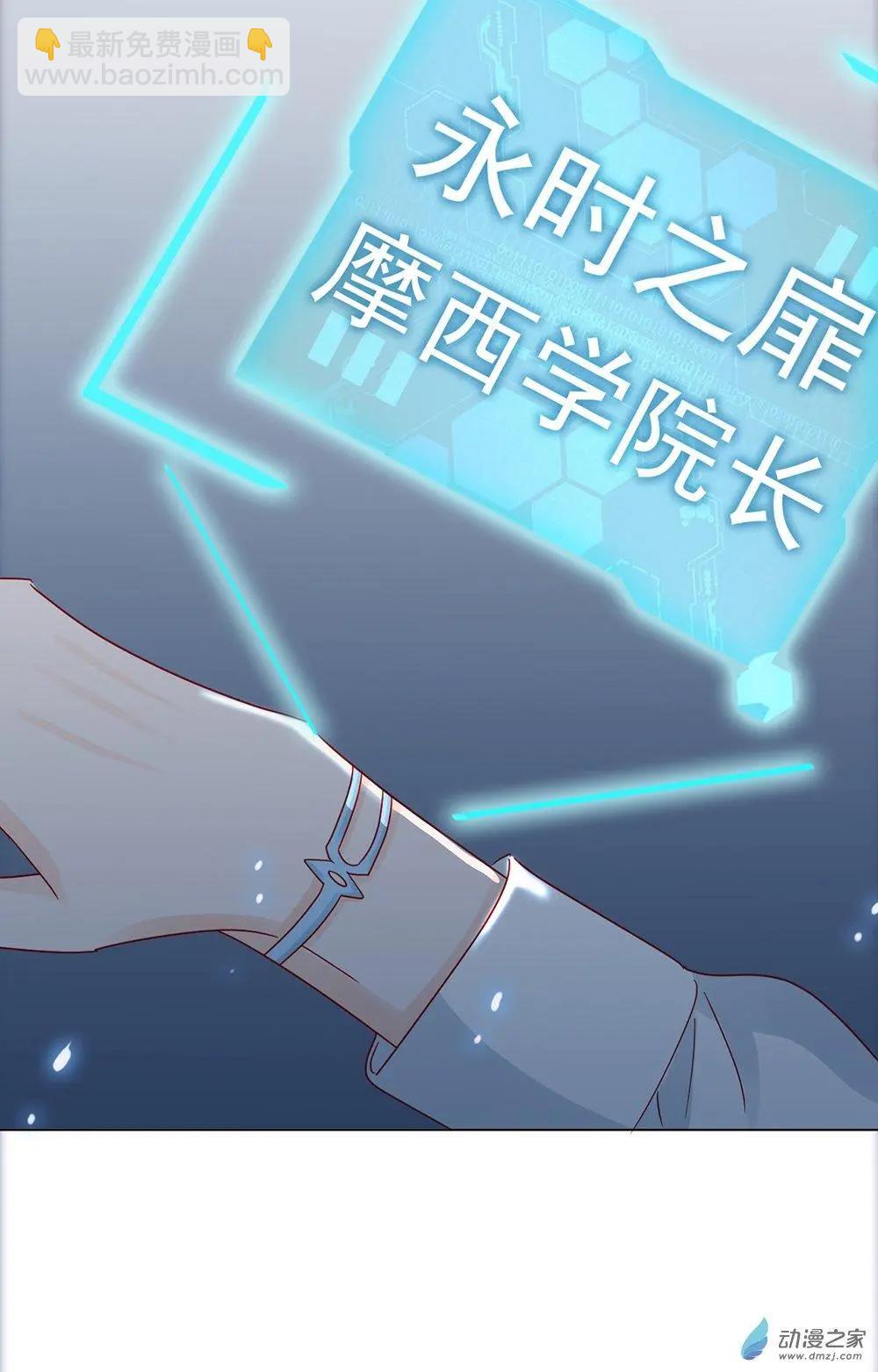 第14话 失控-第13话