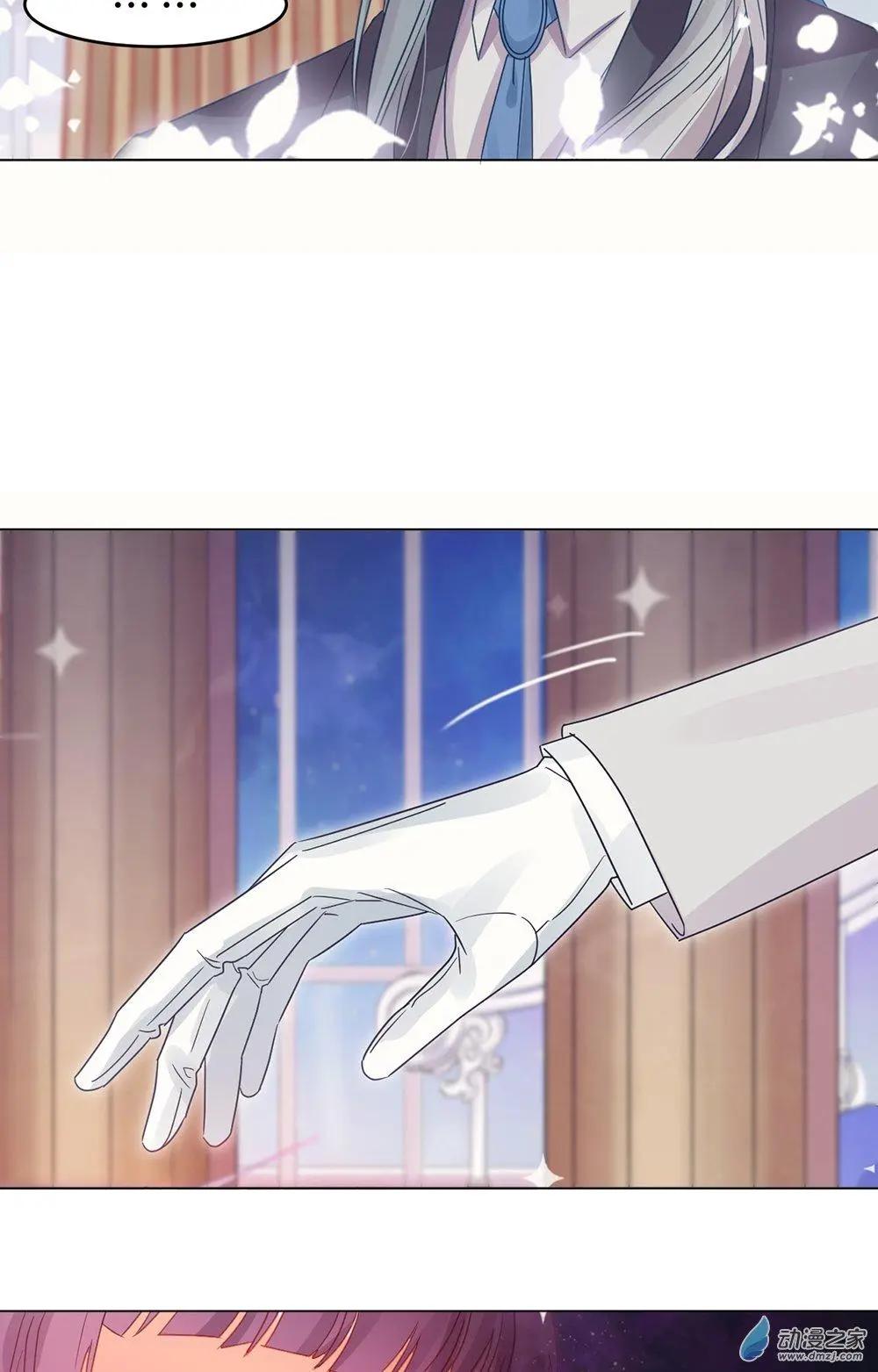 第14话 失控-第13话