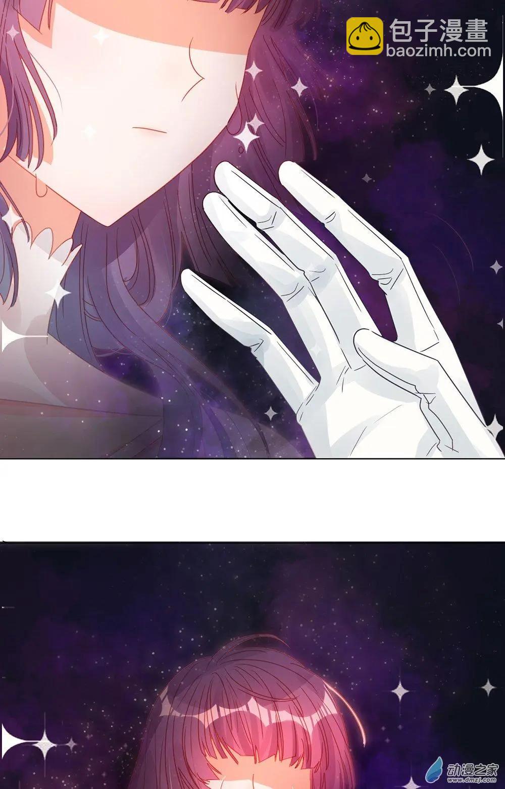 第14话 失控-第13话