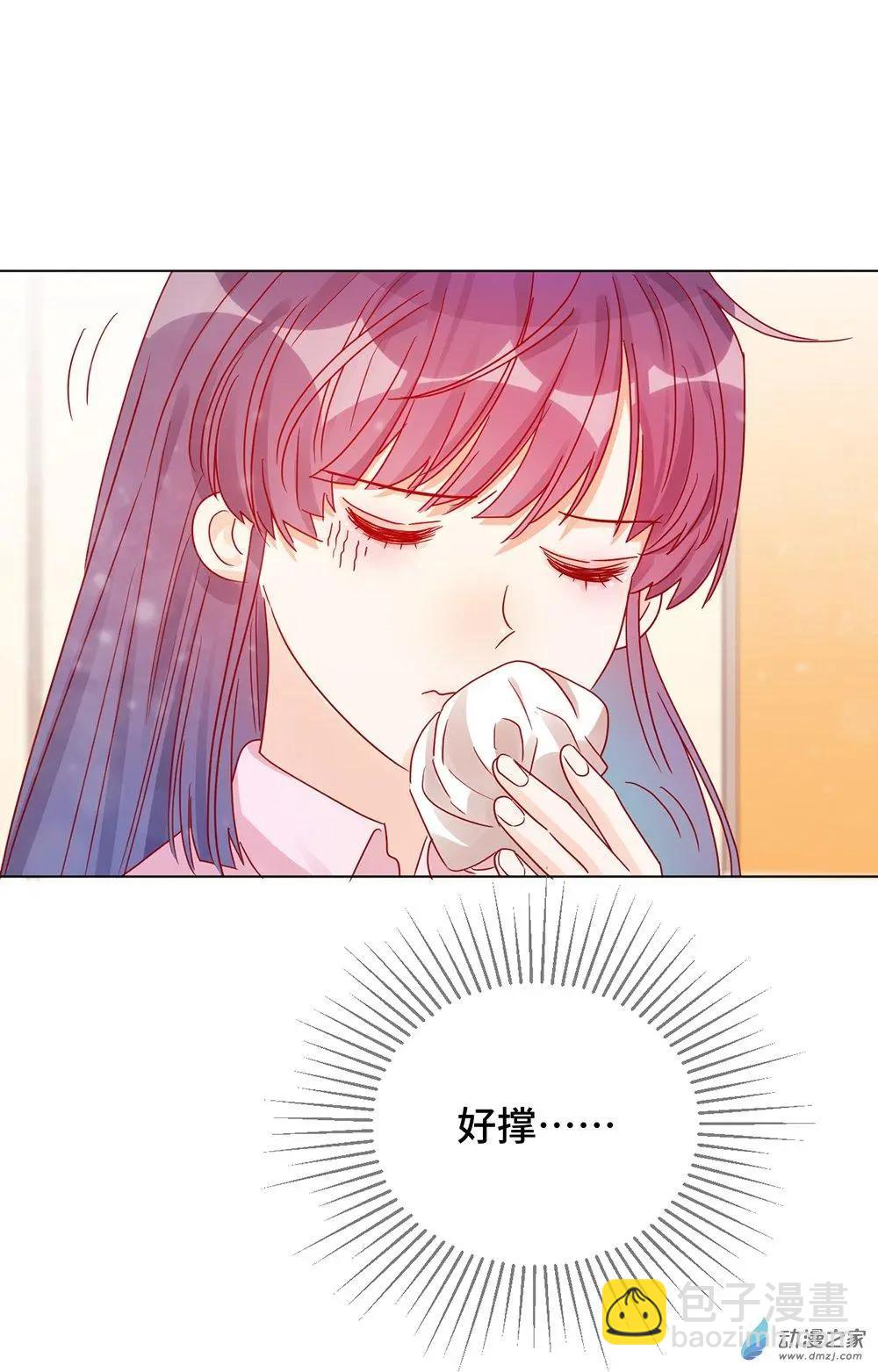 第14话 失控-第13话