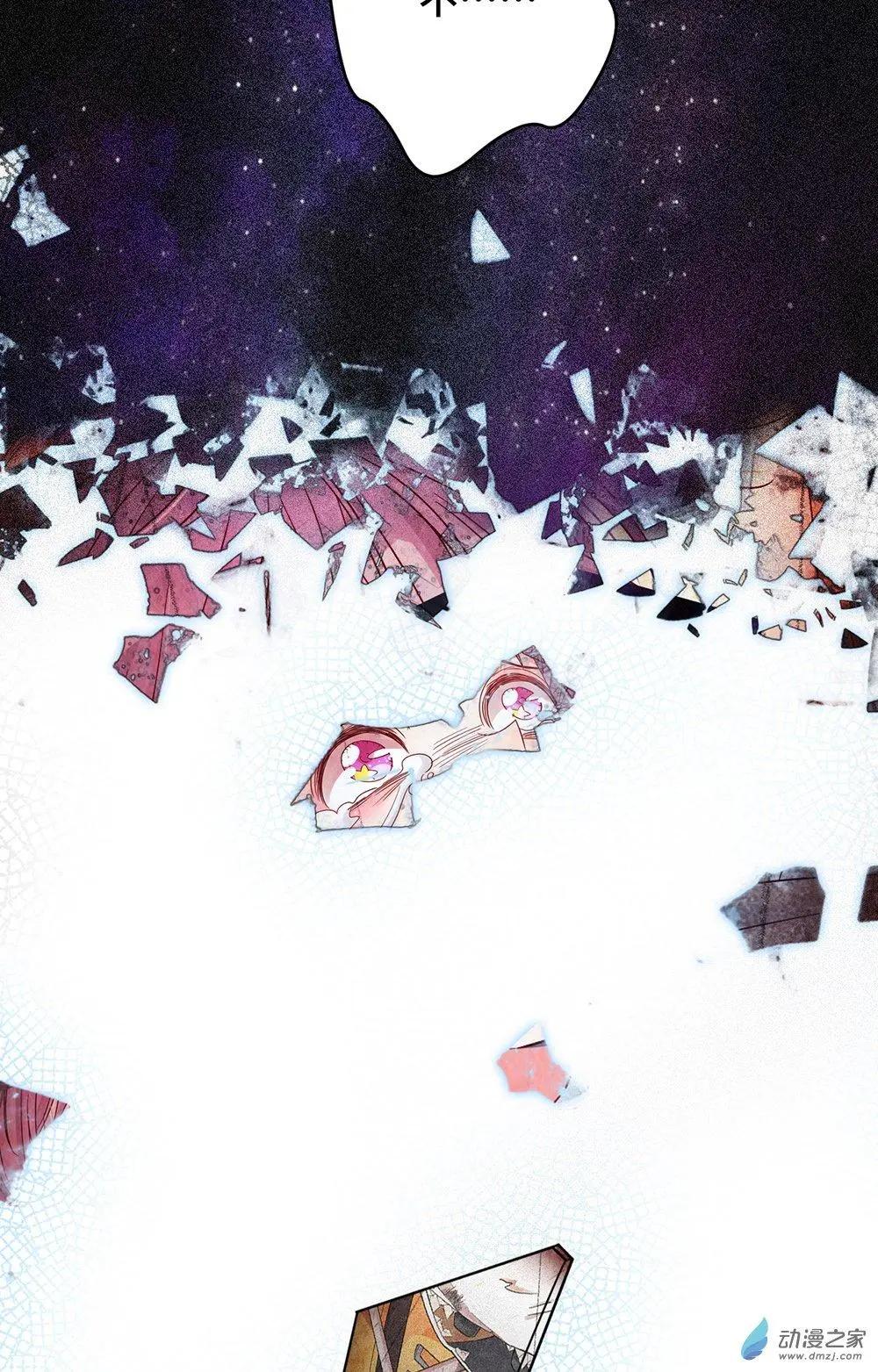 第16话 挣扎-第15话