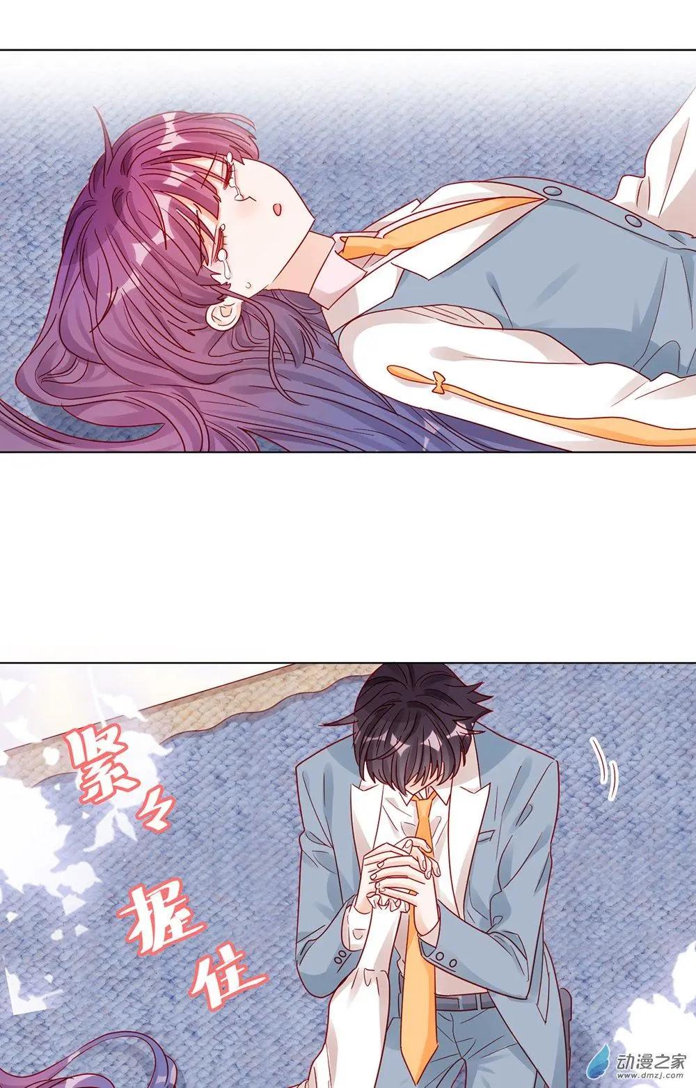 第16话 挣扎-第15话