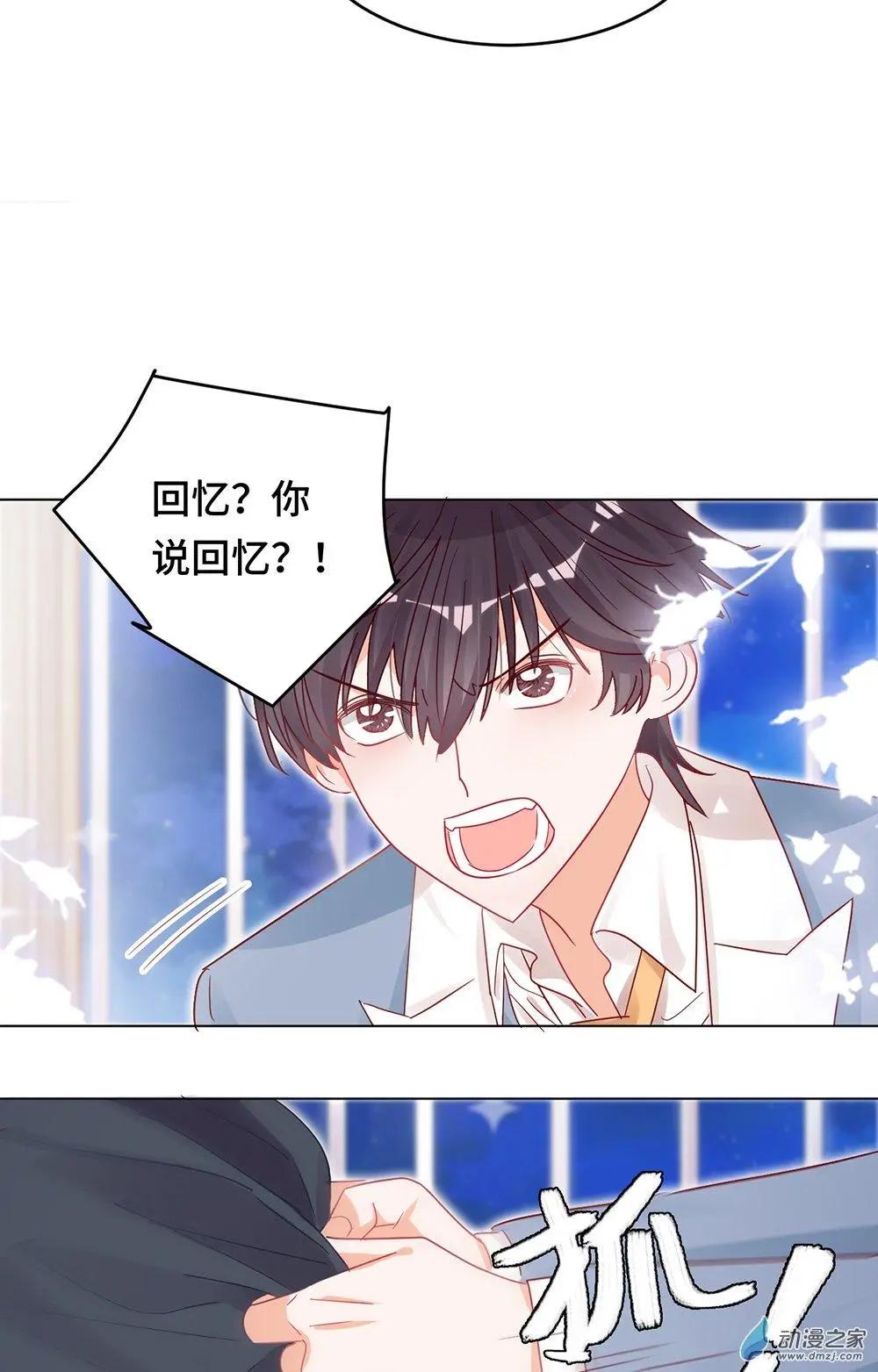 第16话 挣扎-第15话