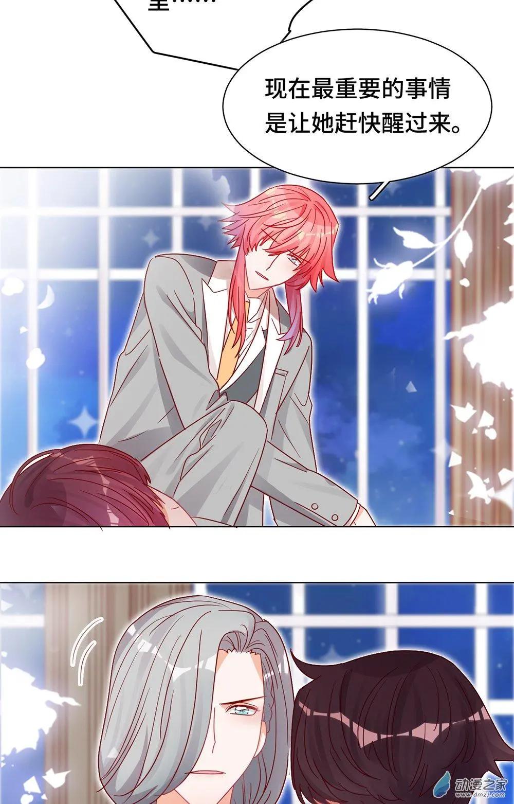 第16话 挣扎-第15话