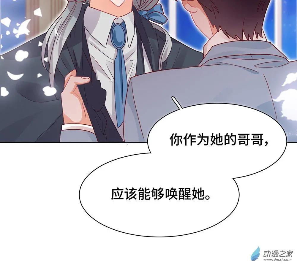 第16话 挣扎-第15话