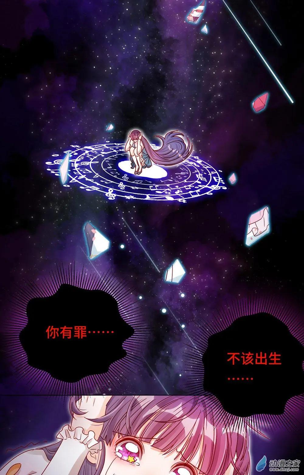 第16话 挣扎-第15话