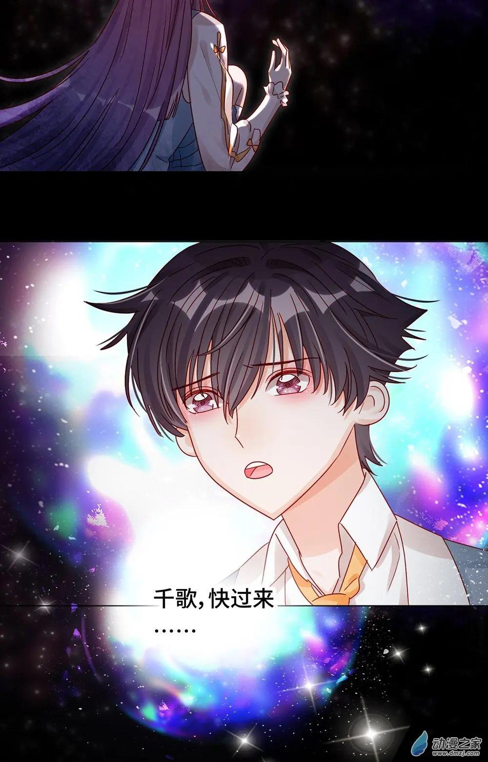 第16话 挣扎-第15话