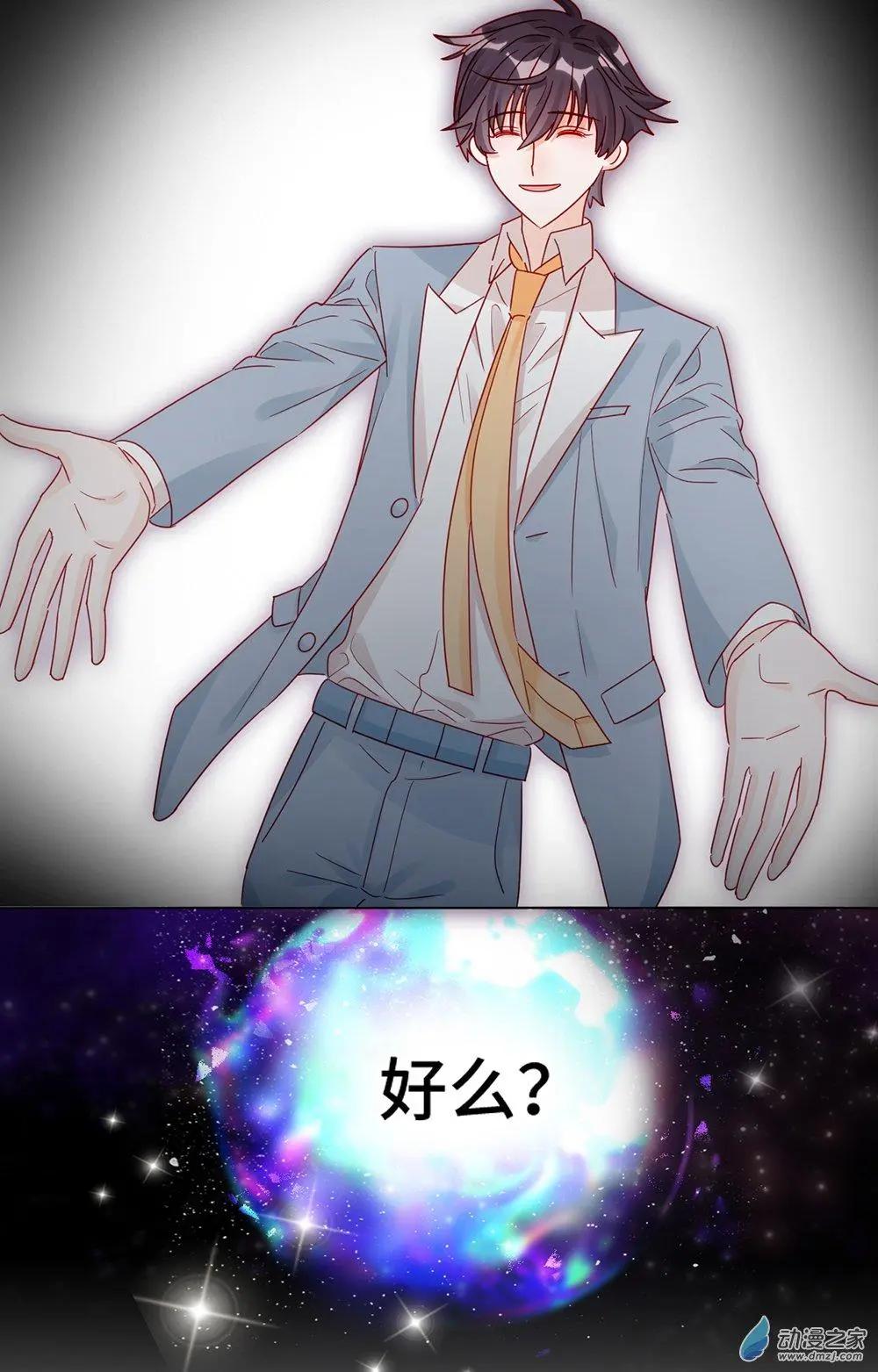 第16话 挣扎-第15话