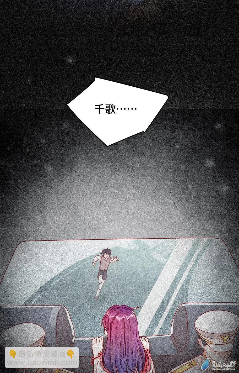 第16话 挣扎-第15话