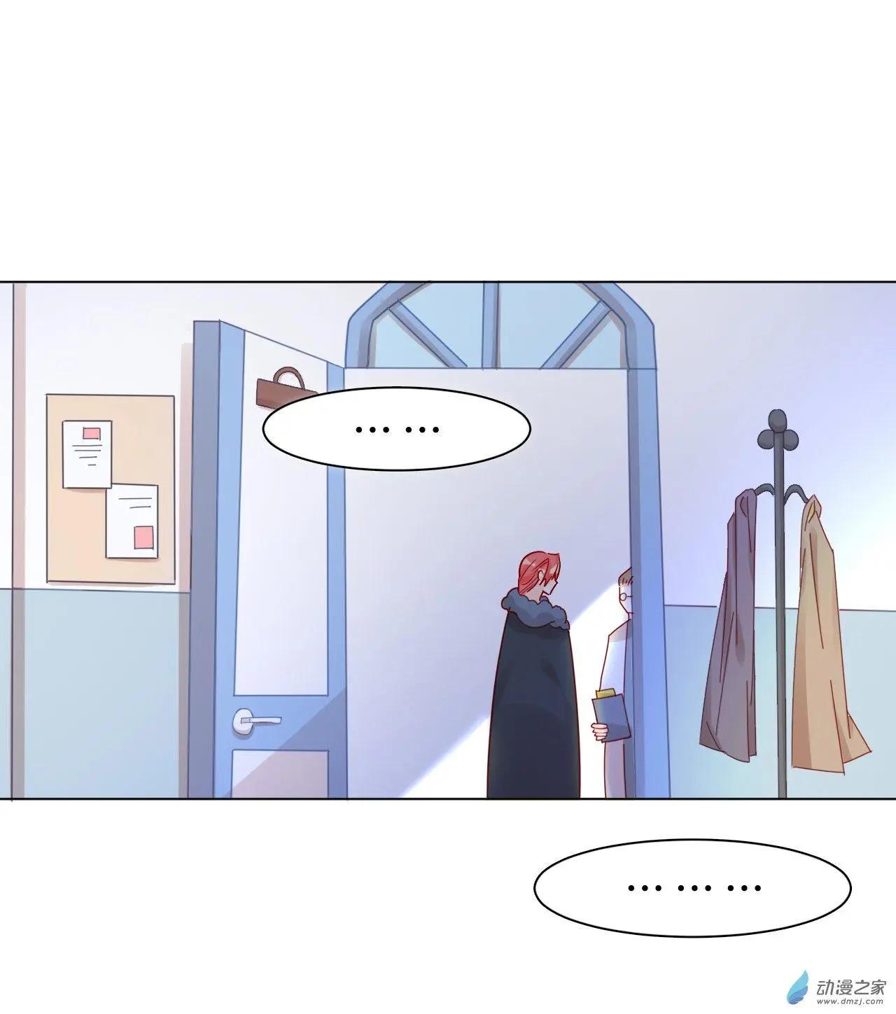 第18话 宠女狂魔-第17话