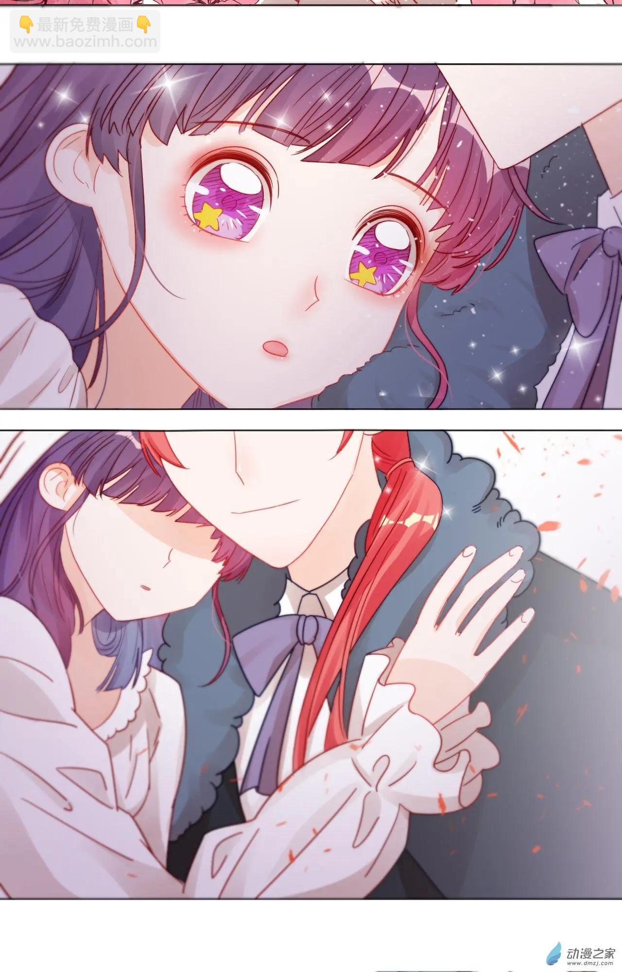 第18话 宠女狂魔-第17话