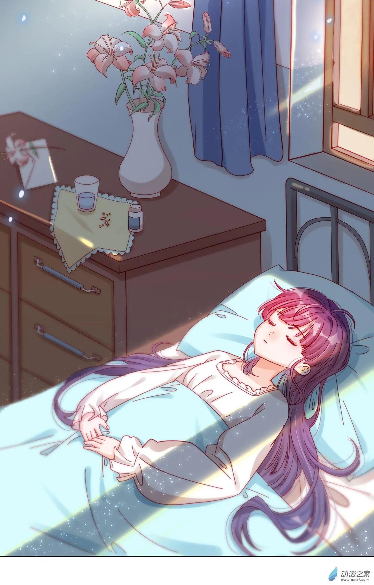 第18话 宠女狂魔-第17话