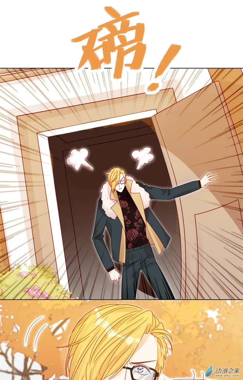 第20话 史上最悲催男主-第19话