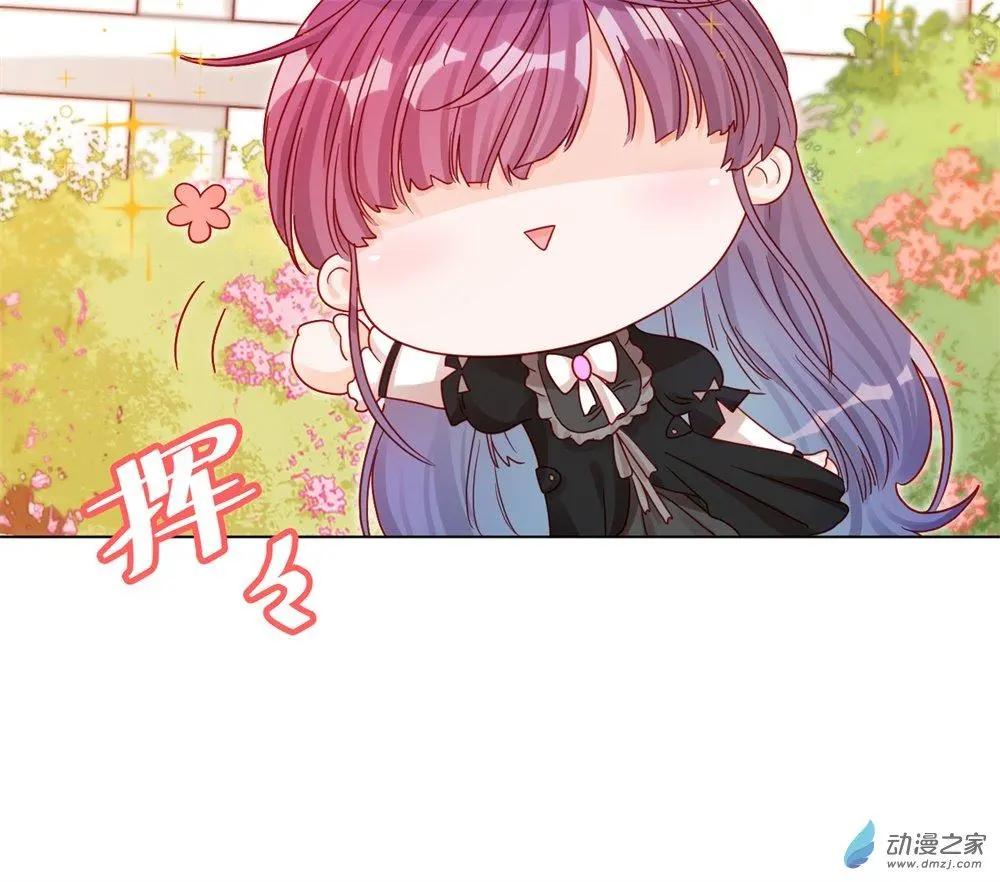 第20话 史上最悲催男主-第19话