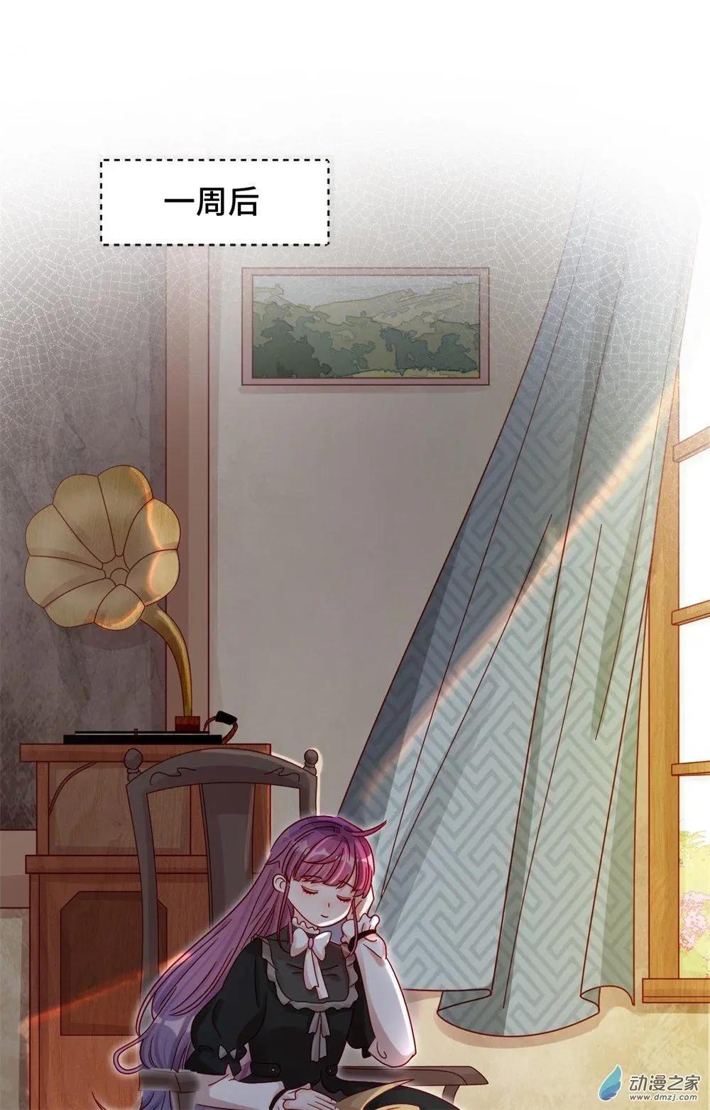 第20话 史上最悲催男主-第19话