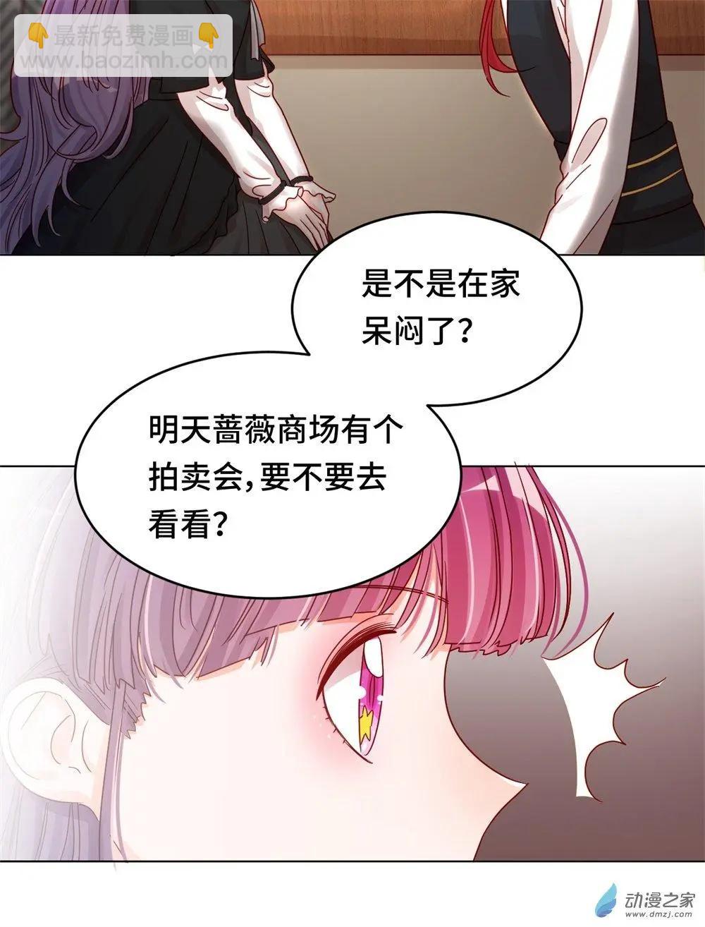 第20话 史上最悲催男主-第19话