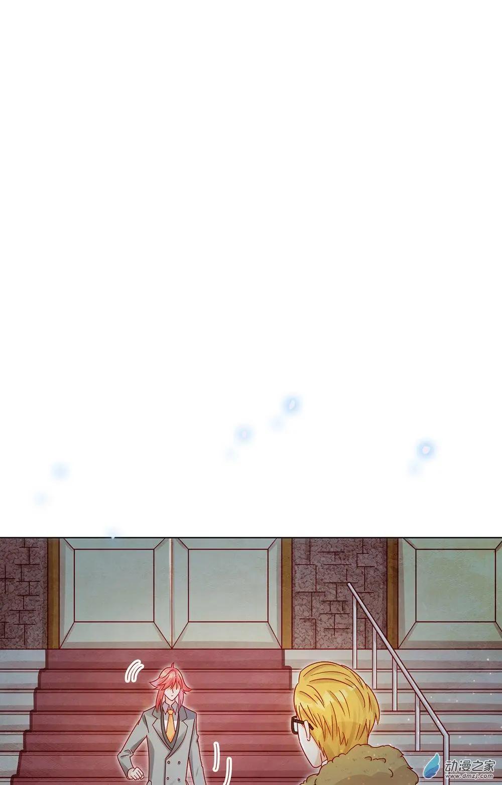 第22话 为你出气-第21话