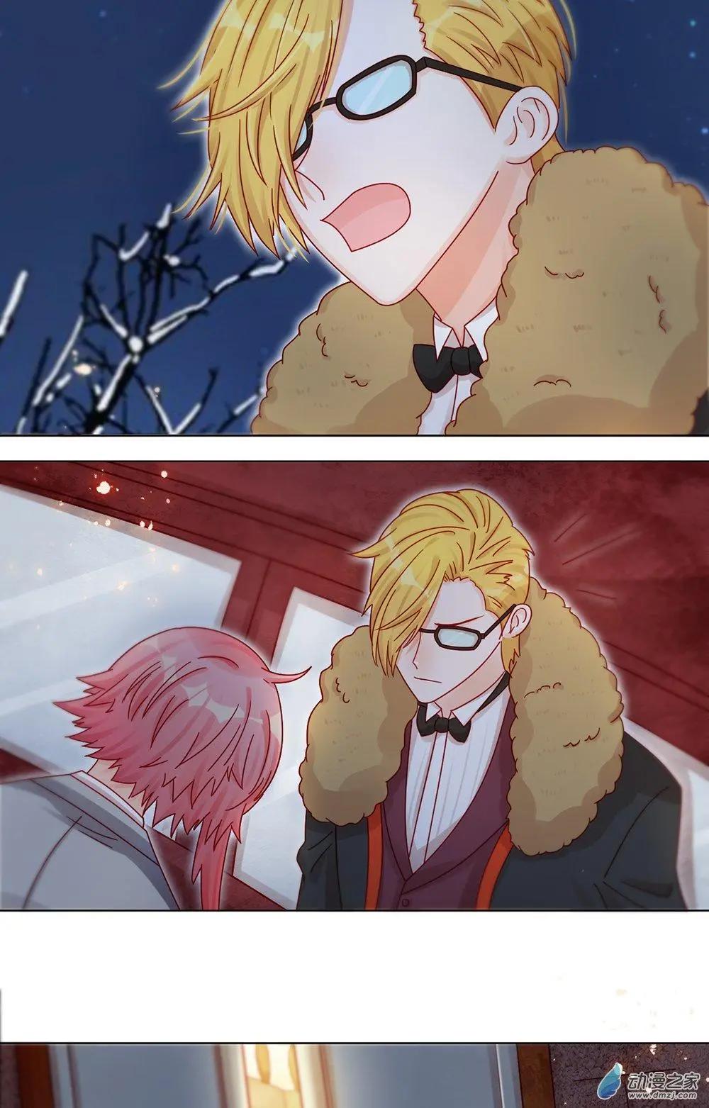 第22话 为你出气-第21话