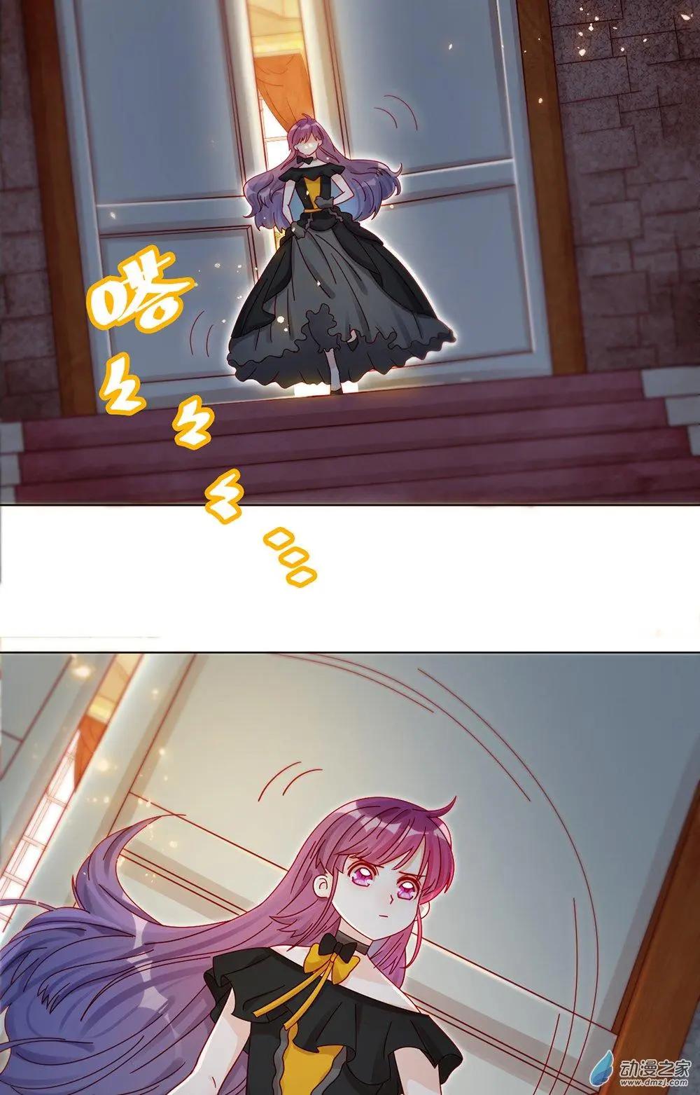 第22话 为你出气-第21话