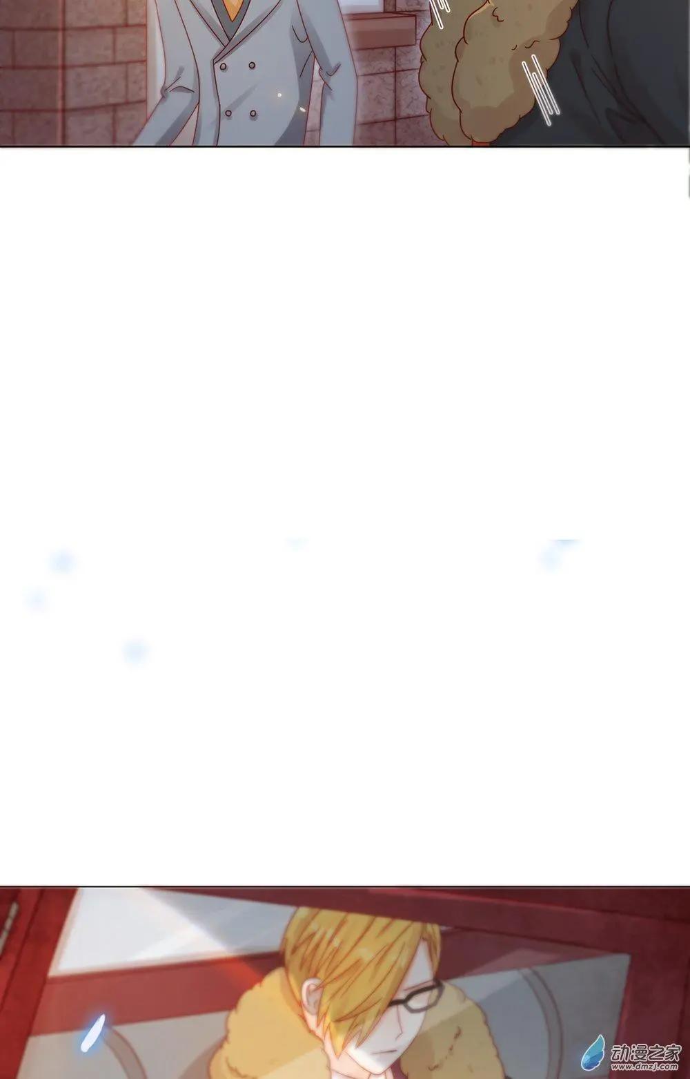 第22话 为你出气-第21话