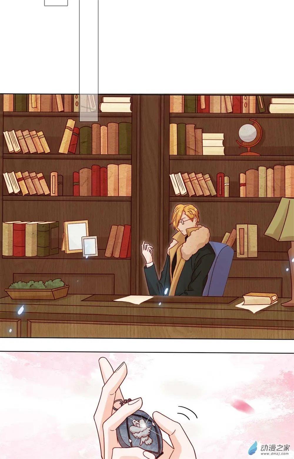 第24话 师生默契-第23话