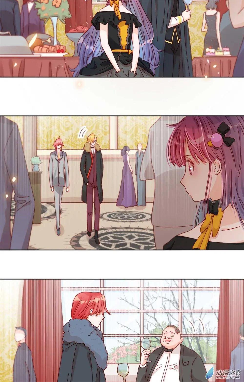 第24话 师生默契-第23话