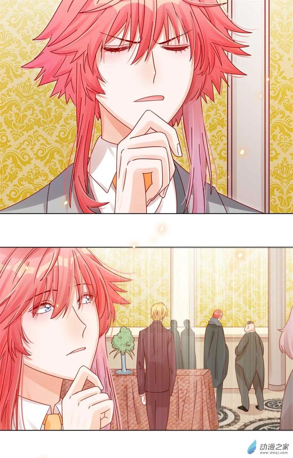 第24话 师生默契-第23话