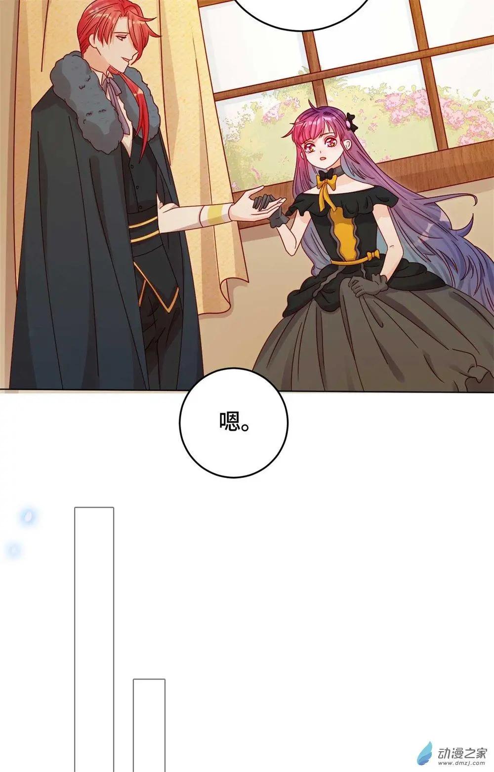 第24话 师生默契-第23话