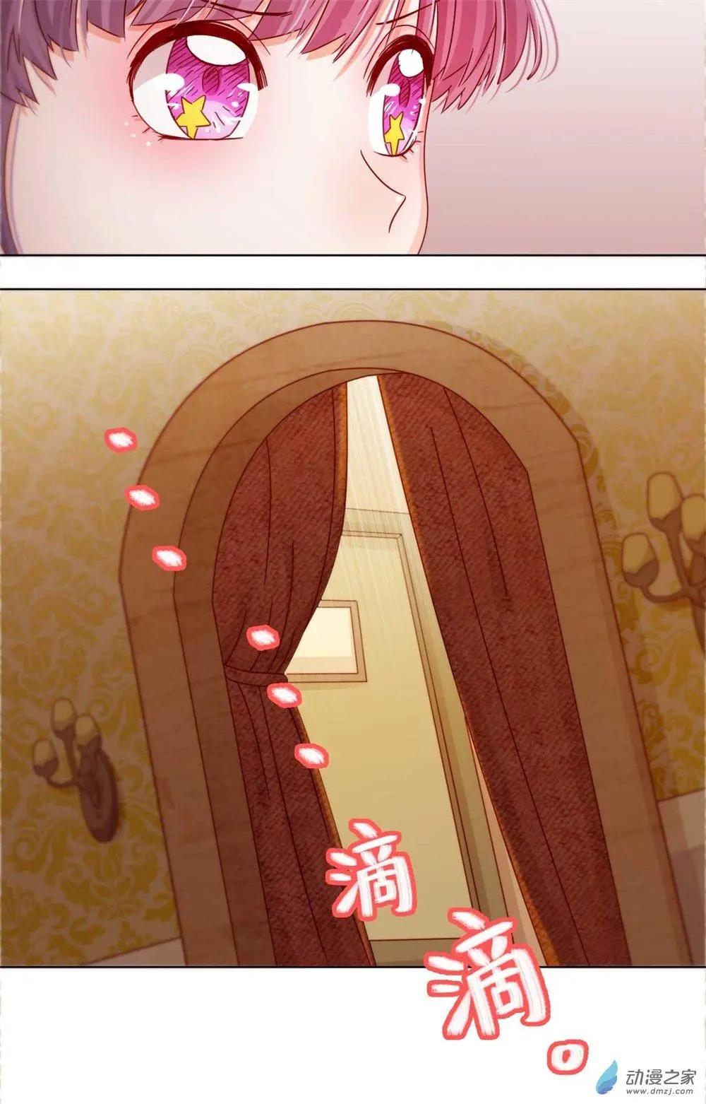 第26话 被绑架的滋味-第25话