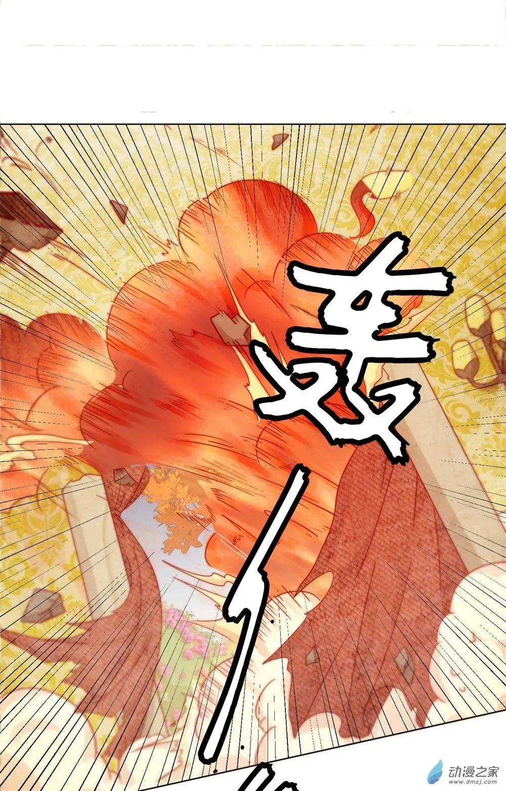 第26话 被绑架的滋味-第25话