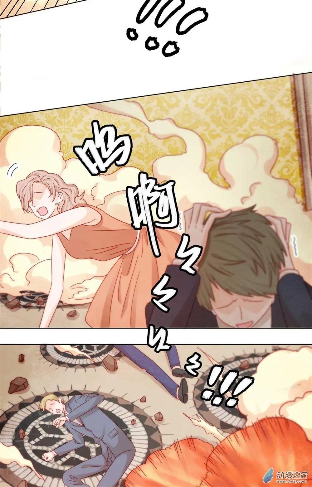 第26话 被绑架的滋味-第25话