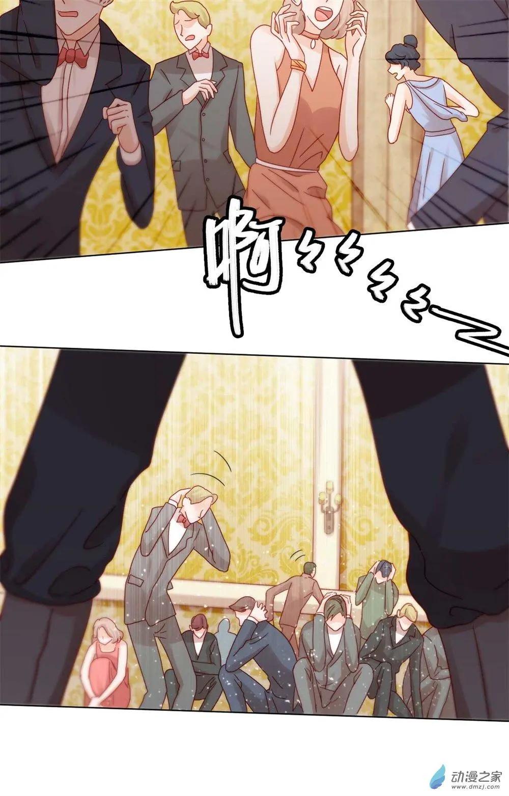 第26话 被绑架的滋味-第25话