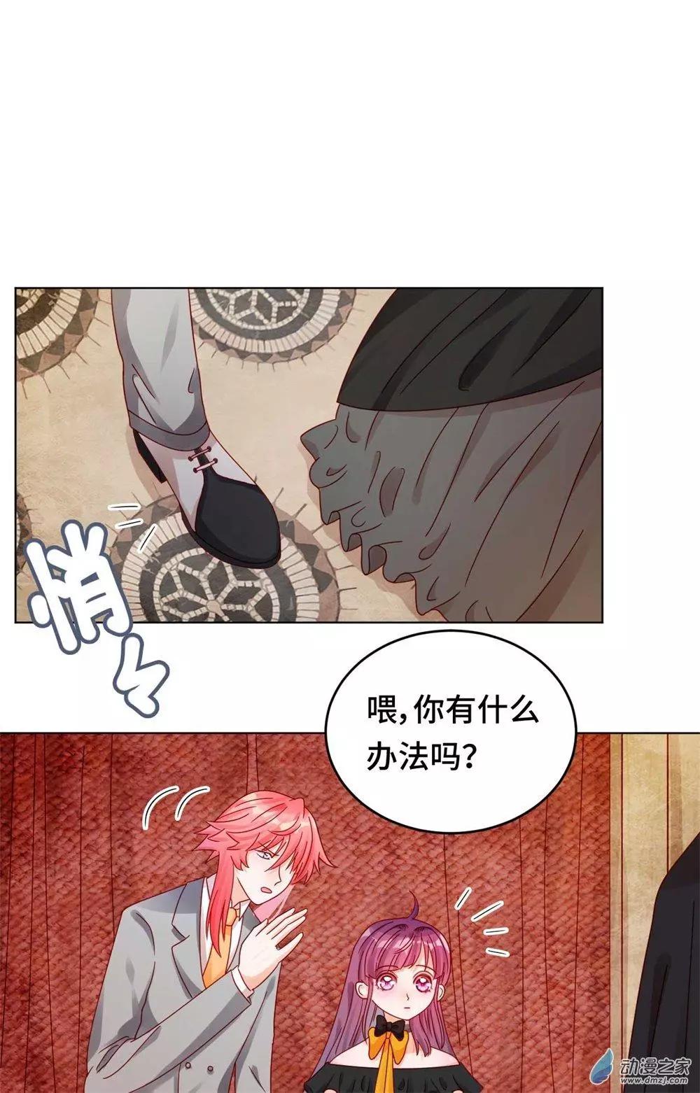 第28话 一线生机-第27话