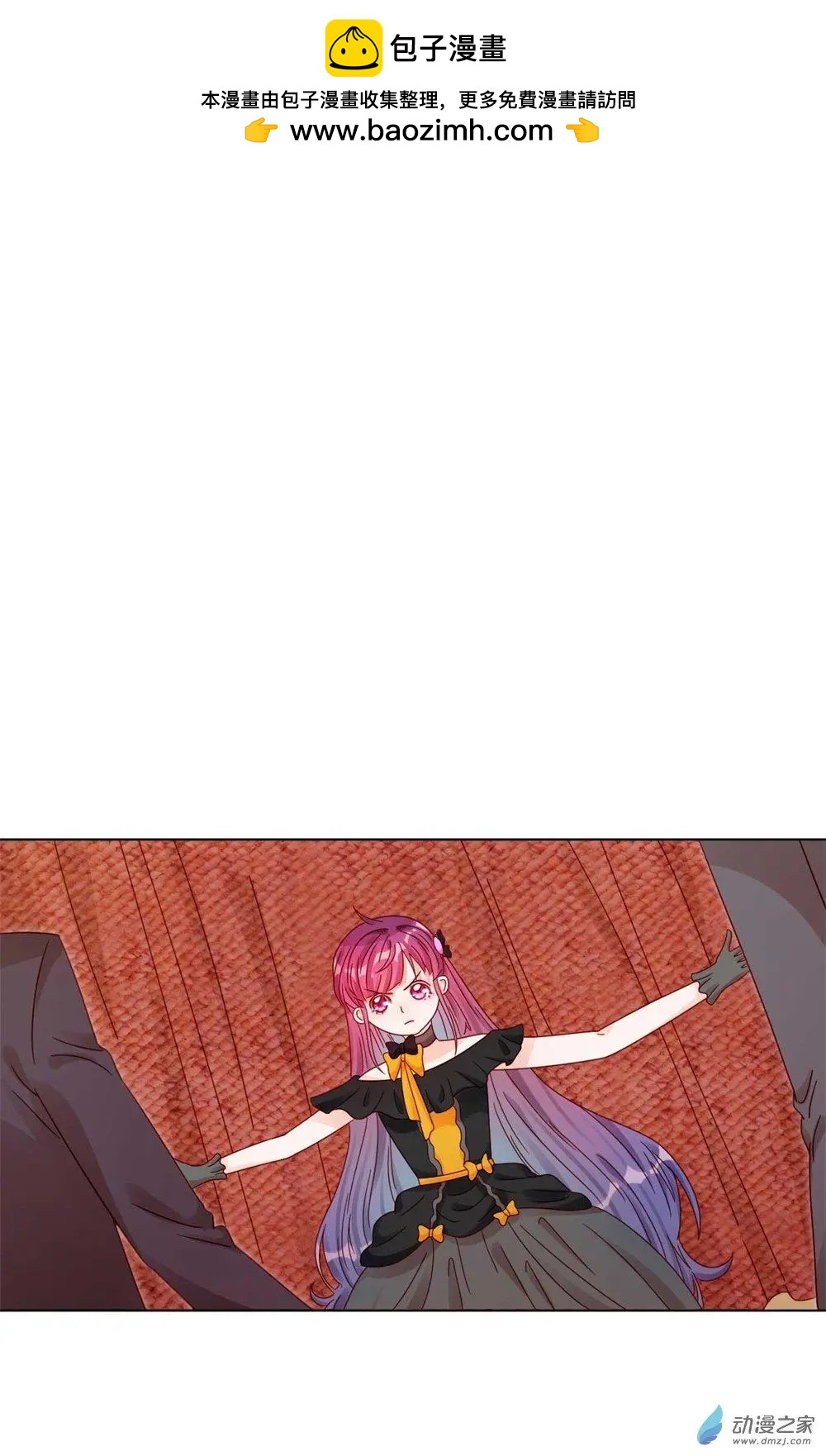 第28话 一线生机-第27话