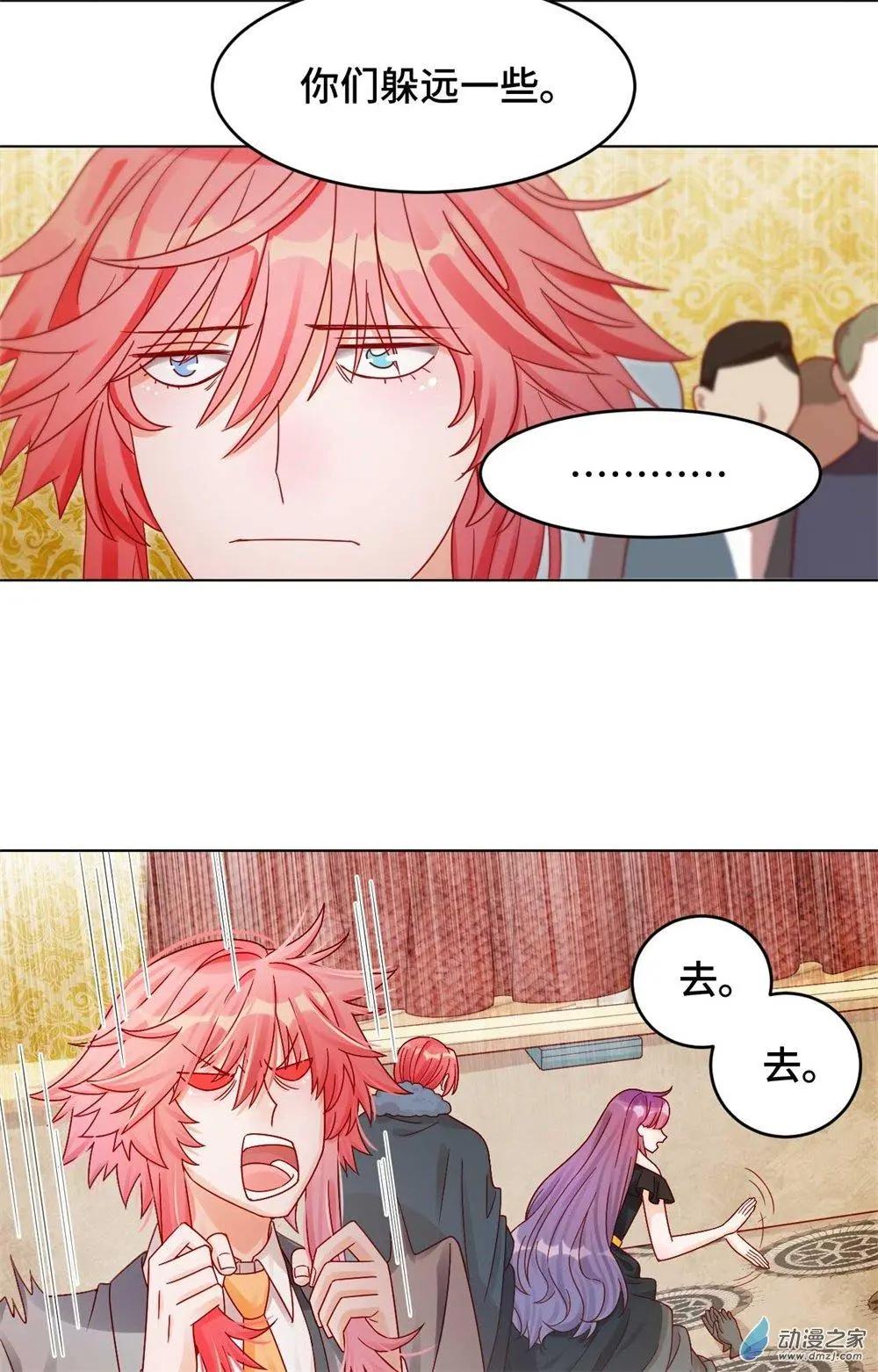 第28话 一线生机-第27话