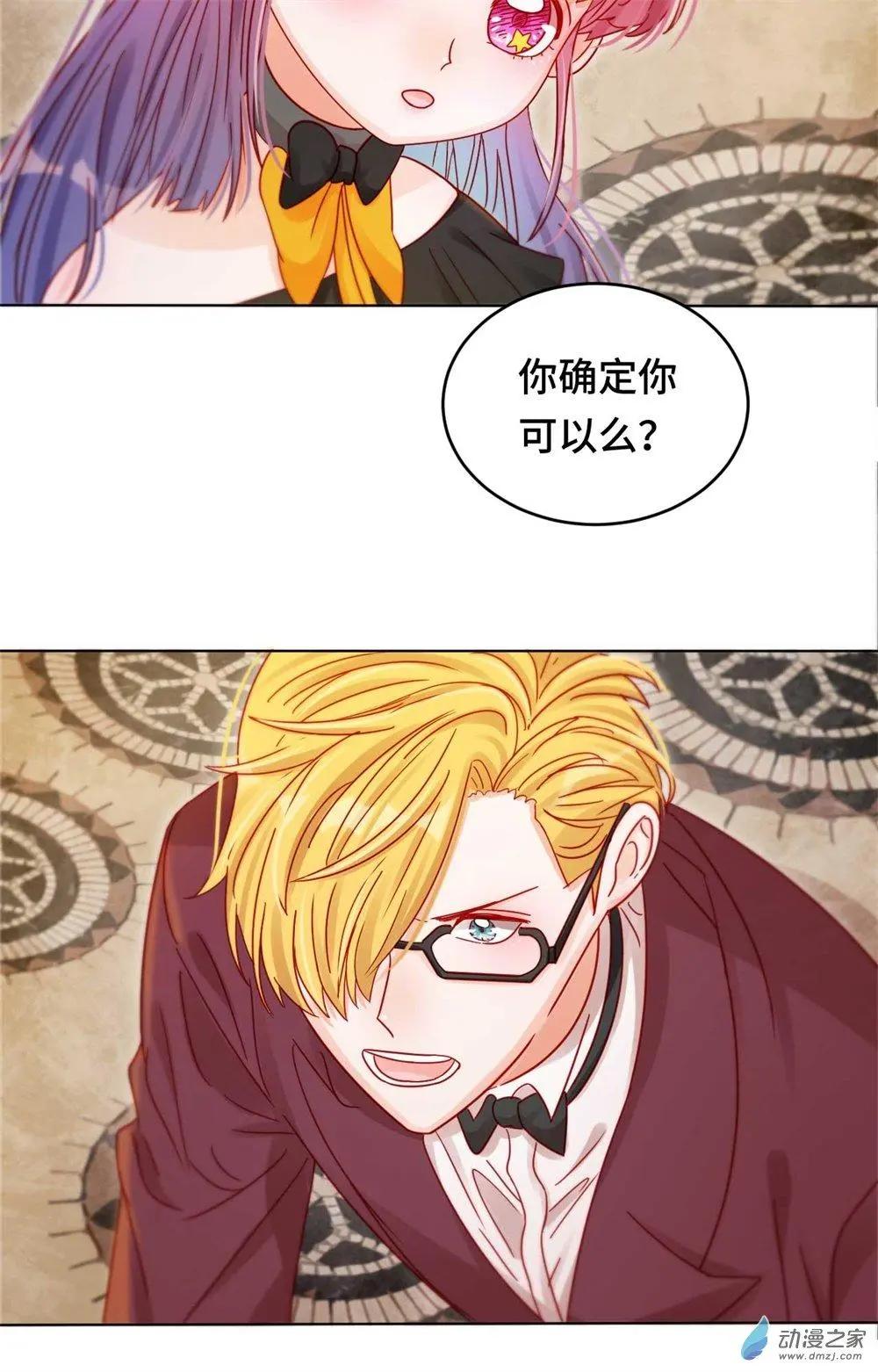 第28话 一线生机-第27话