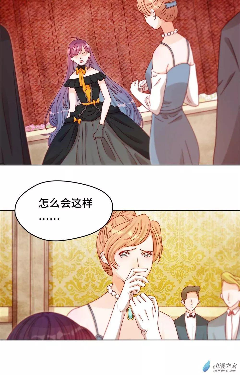 第28话 一线生机-第27话