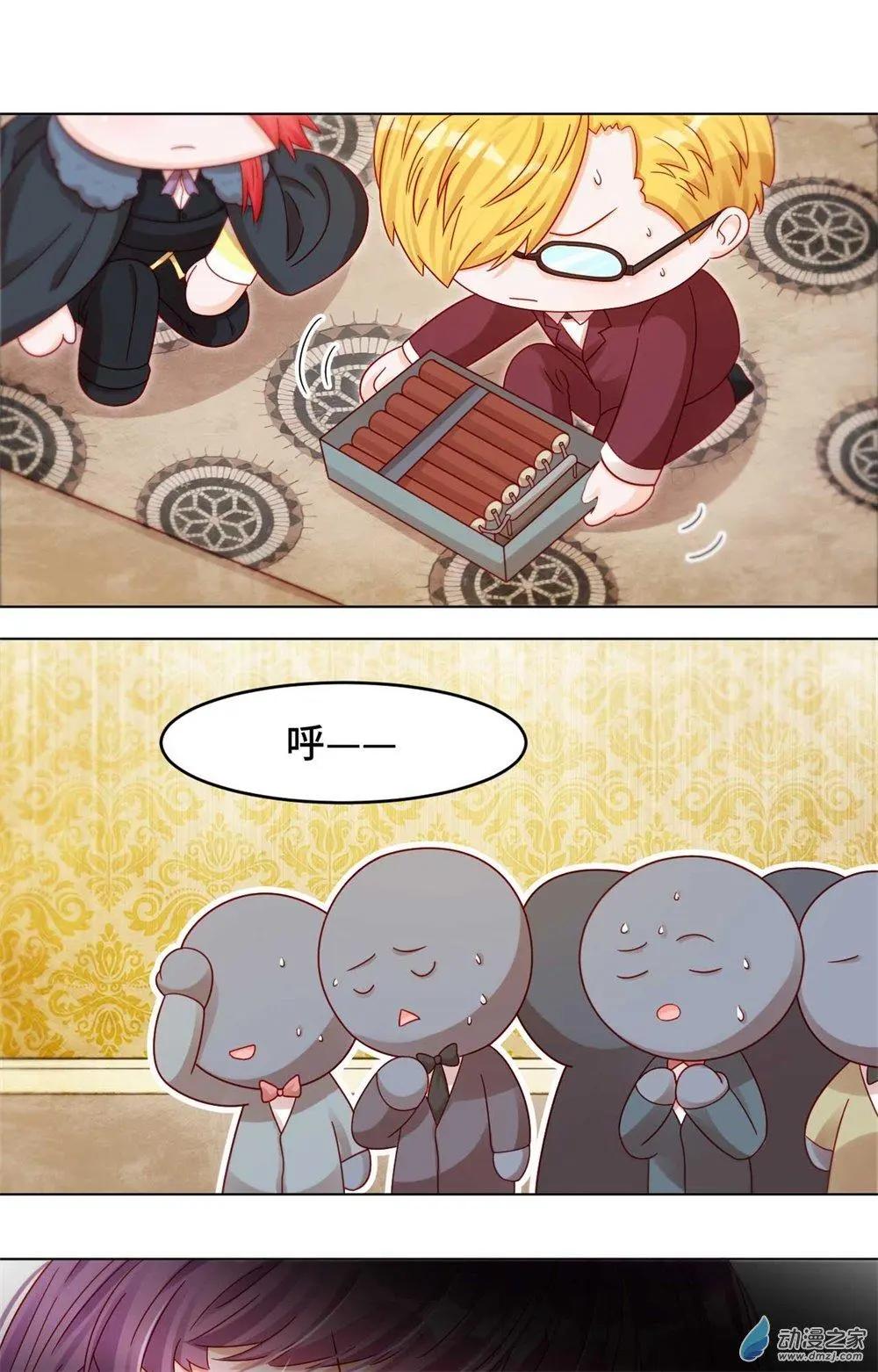 第30话 逃离-第29话