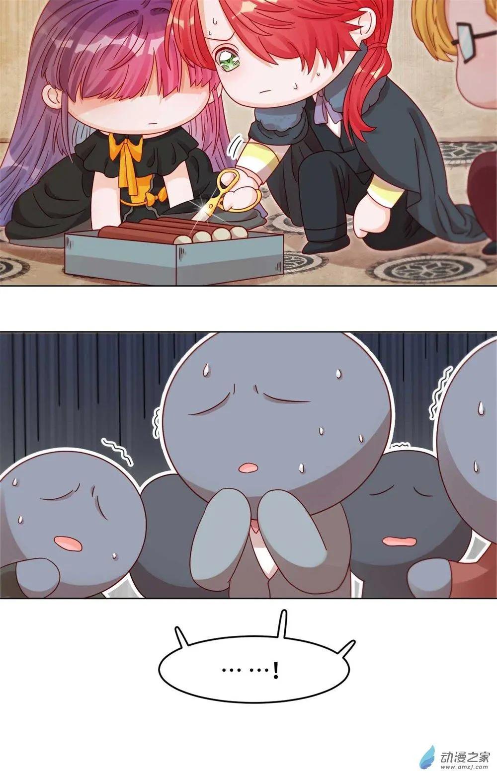 第30话 逃离-第29话