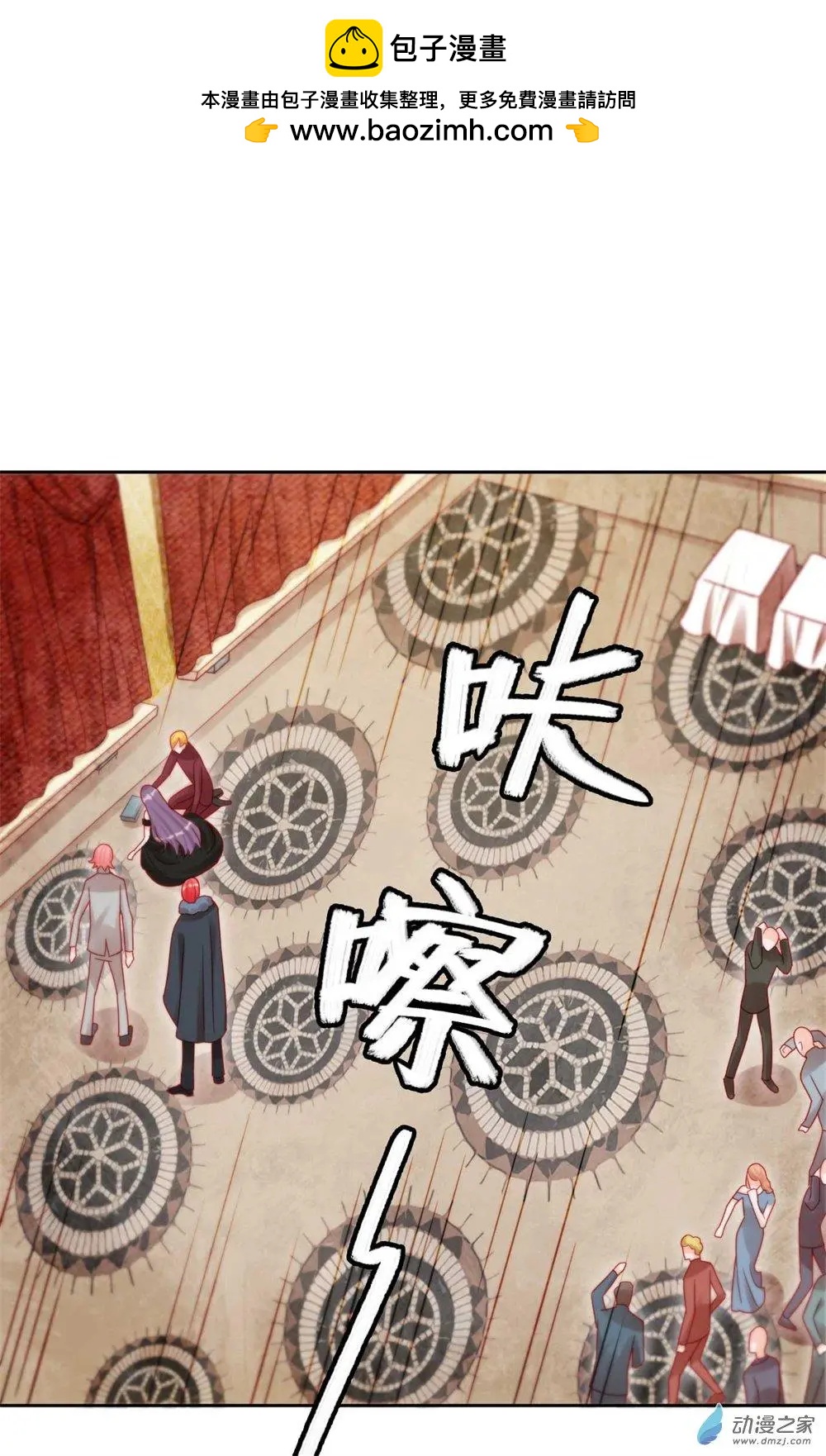 第30话 逃离-第29话