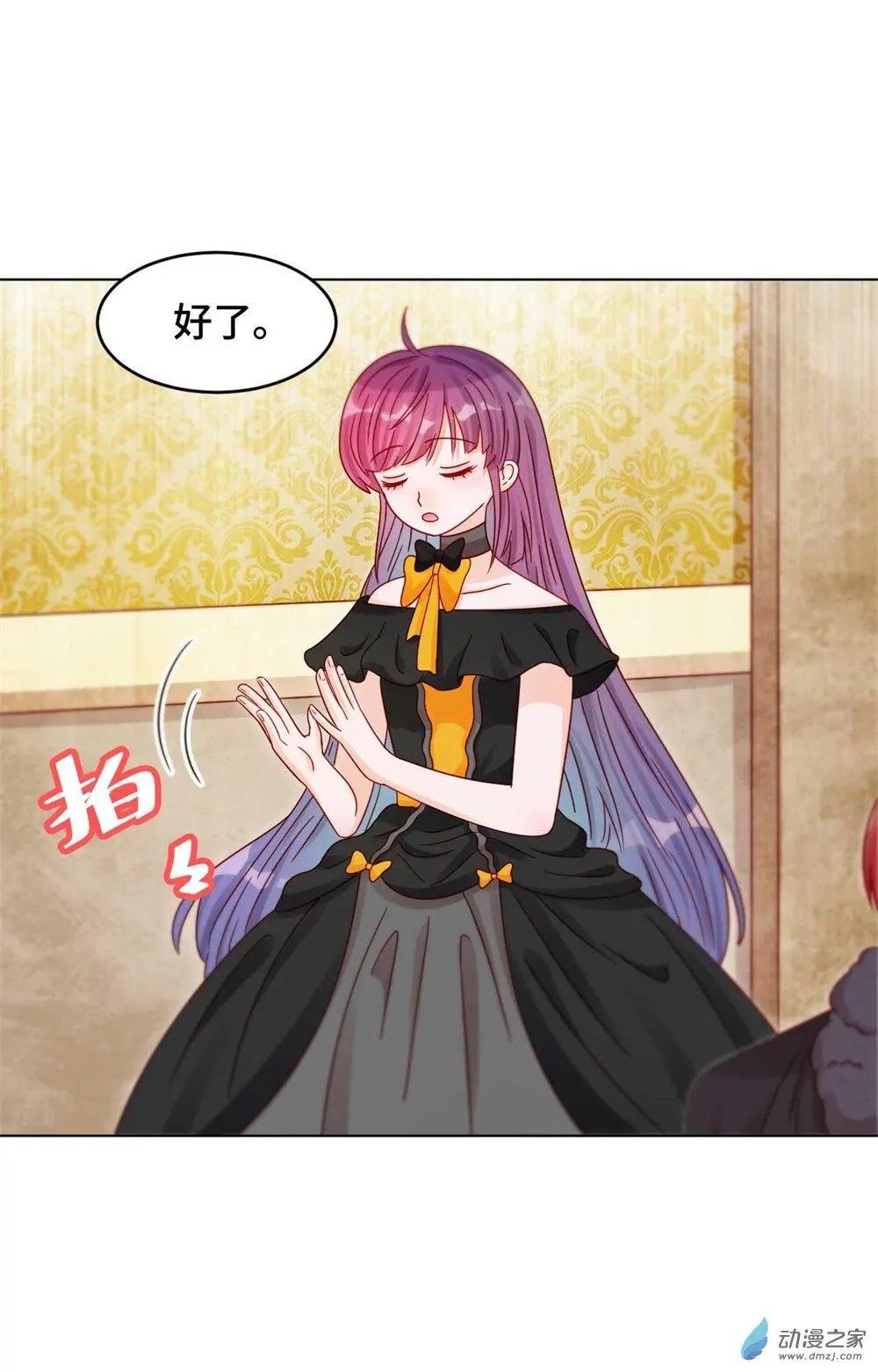 第30话 逃离-第29话