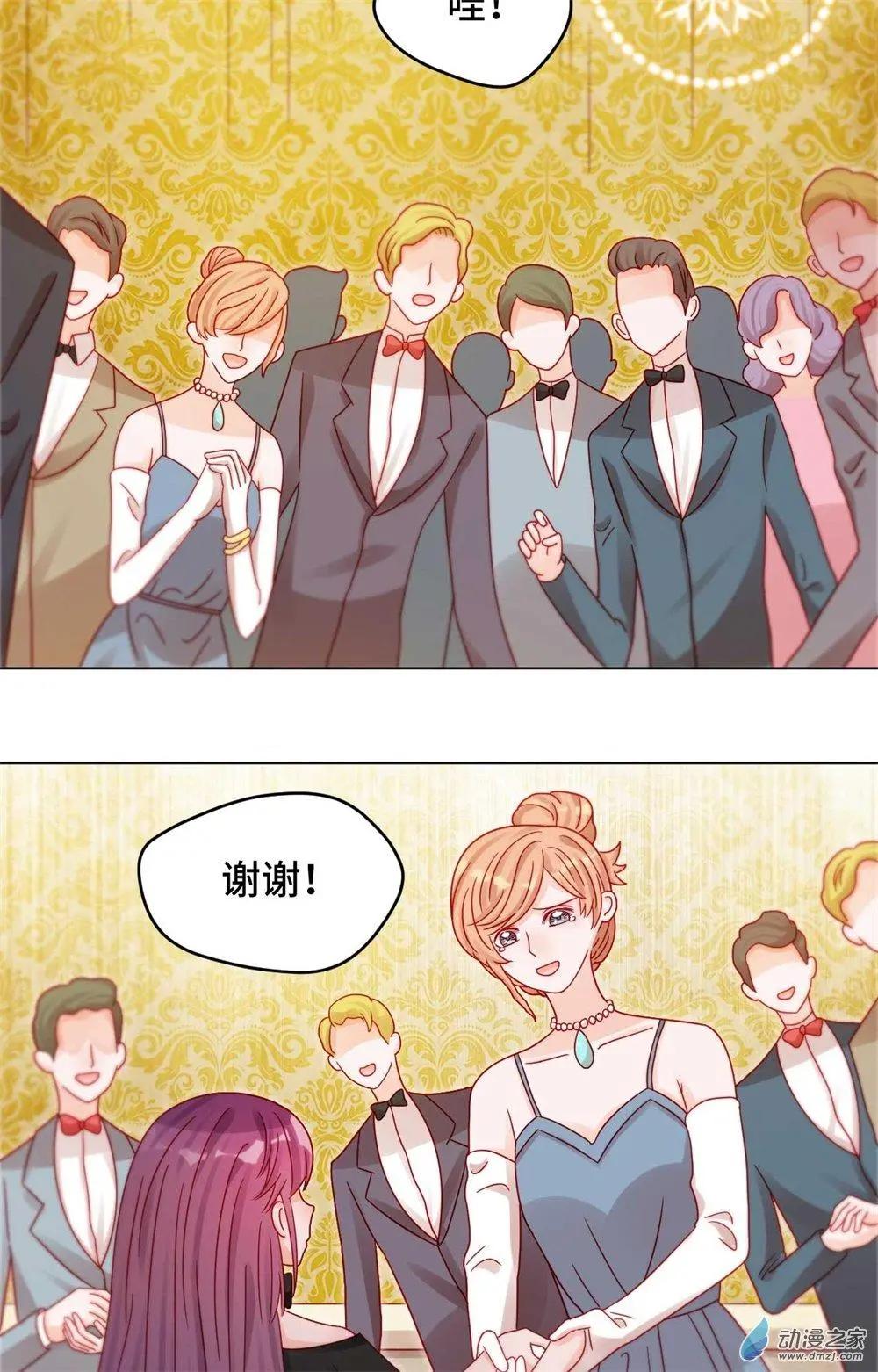 第30话 逃离-第29话