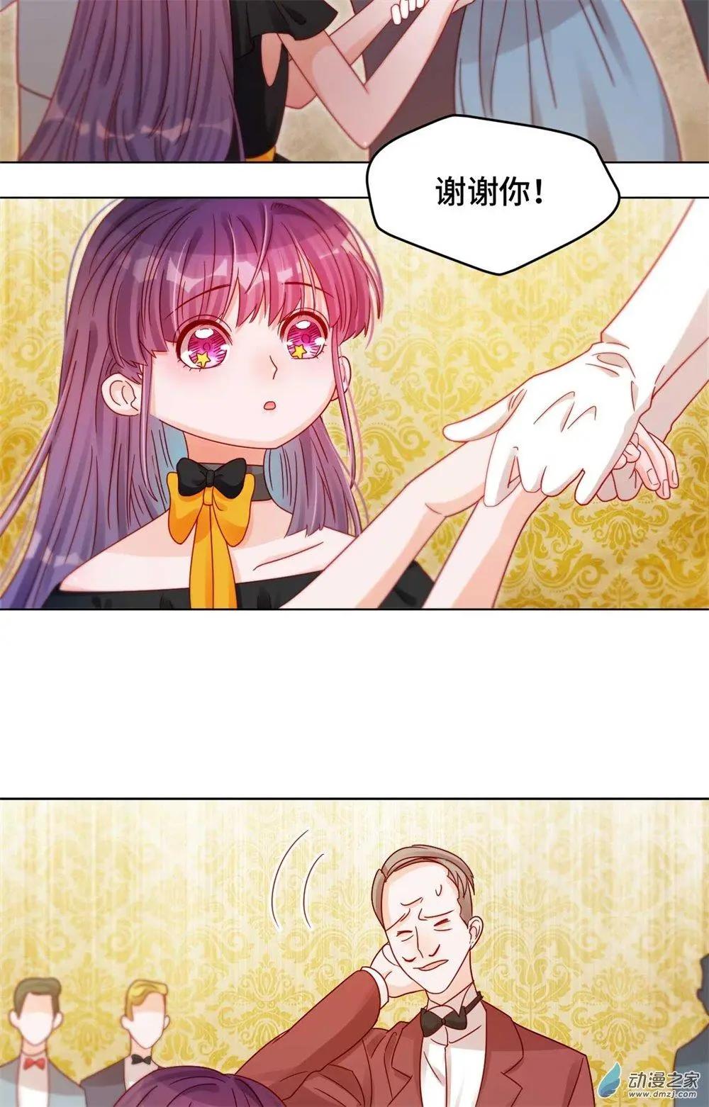 第30话 逃离-第29话