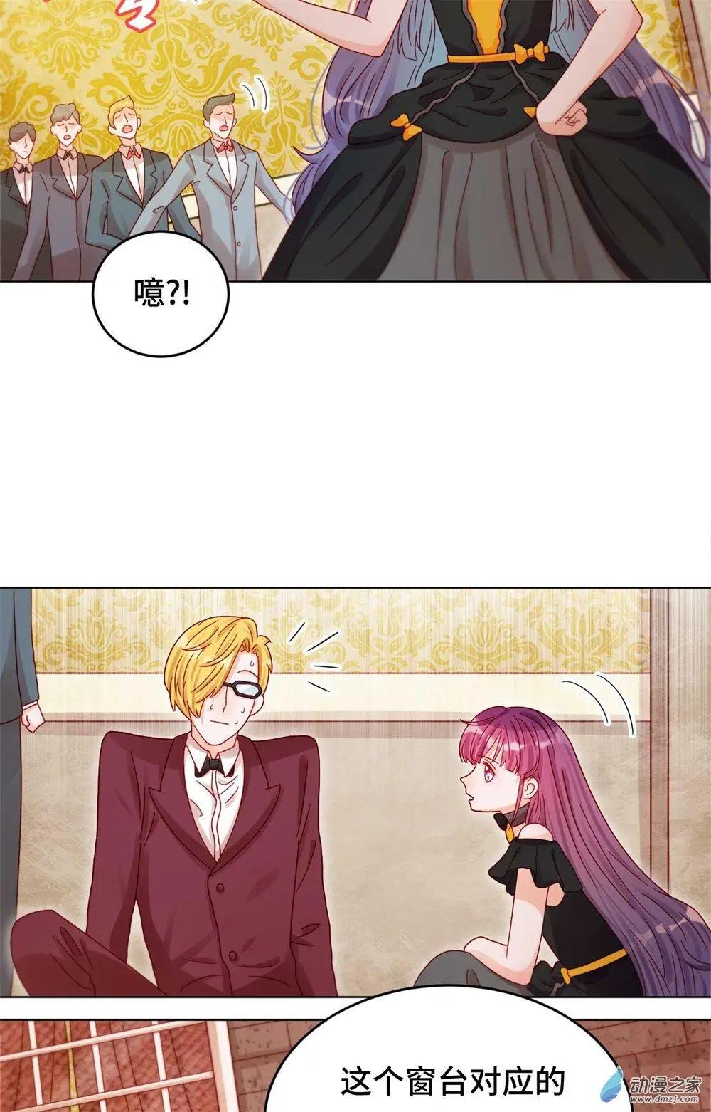 第30话 逃离-第29话